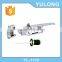 High Quality Refrigerator Door Adjustable Latches YL1178