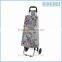 fashion shopping trolley/folding shopping trolley