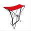 Portable Folding Stool /Camping Pocket Beach Chair /Fishing Equipment
