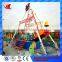 amusement park outdoor playground pirate ship pirate boat ride