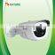 1.3 MegaPixel HD Hisilicon Network IP IR Bullet CCTV Camera
