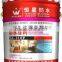 JS composite waterproof coating