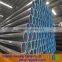 Straight Seam Pipe Price