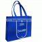 Wholesale Non Woven Shopping Bag Foldable Tote Bag with Snap Closure