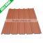 glass fiber plastic roofing sheets