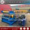 Singapore type IBR roof sheets roof & wall panel roll forming machine