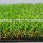 Elegant landscaping grass synthetic grass for landscaping purpose