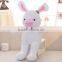 2016 Made In China white plush Kids Pig Rabbit Toys