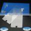 Anti dazzle Frosty Matte screen protector for iphone6s