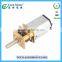 Small Electric DC Toy Gear Motor with Reduction Gearbox