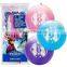 advertising inkjet printed punch balloon