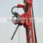 RC4 water well rig