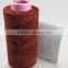knitting tape high tenacity polyester chenille yarns