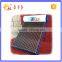non-pressure vacuum tube solar water heater
