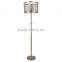 2017 hotel decorative tall standing lamp with metal net shade good for inn decor high end