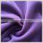 loop tricot brushed fabric make to order