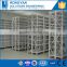 small parts steel storage racks for factory