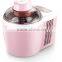 electric 0.7litre portable home using ice cream maker machine