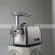 high efficiency electric meat grinder/ food mincer professional hot sale