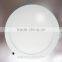 18w Round Panel 300mm dimension super Bright cityghost.LTD Factory Supply