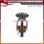 fire fighting foam fire sprinkler nozzle
