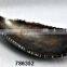 Aluminium Metal Fruit Candy Bowl Oval Copper Finish