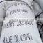 magnesium chloride hexahydrate , magnesium chloride flakes , CAS:7791-18-6