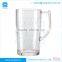 Simple Clear Acrylic 300ml Beer Mug