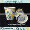 SUNKEA ripple double single wall disposable coffee paper cup