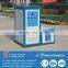 Auto feeder with upload induction heating steel rod dia. 50 and 60mm for forging