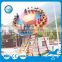 Outdoor amusement park equipment for adults! LINO amusement park sliding rides flying ufo rides for sale