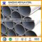 Top sales high quality round steel pipe