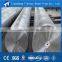 round stainless steel bar forged steel solid bar