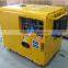 Kangbai 5kva silent type Diesel Generator Set