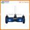 2016 8 Inch Smart Electric 2 Wheels Self Balancing Samsung Battery Hoverboard With Handle Bar