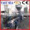 wpc pellet production line price