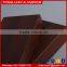 Wood grain pinted aluminum extrusion flat tube