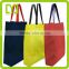 2015alibaba China recycle free samples reusable amazome disposable nonwoven shopping bag