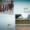 WPC plastic wooden composite WPC small wood fencing