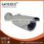 China Factory Direct AHD Bullect Camera CCTV Security Camera Systems