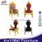 New design Gold Throne Chairs For Sale