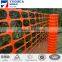 100*40mm orange snow fence,plastic security fence