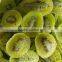 2016 Crop Dried Kiwi