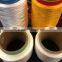 CHEAP BLACK recycled pp yarn