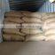 Robusta type green coffee beans,new crop,washed,polished grade AA 18