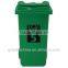 Recyle Mini Ash Bin Can Pen Holder