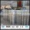 hot dipped galvanzied animal husbandry australia field fence