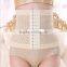 Maternity Belt Waist Cincher