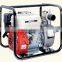 2 Inch High Pressure Gasoline Water Pump, Gasoline Water Pump for Sale
