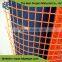 Biaxial Plastic Geogrid Price